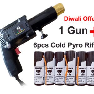 Pyro Party Toy Gun Use for Party Functions, Events, Celebrations